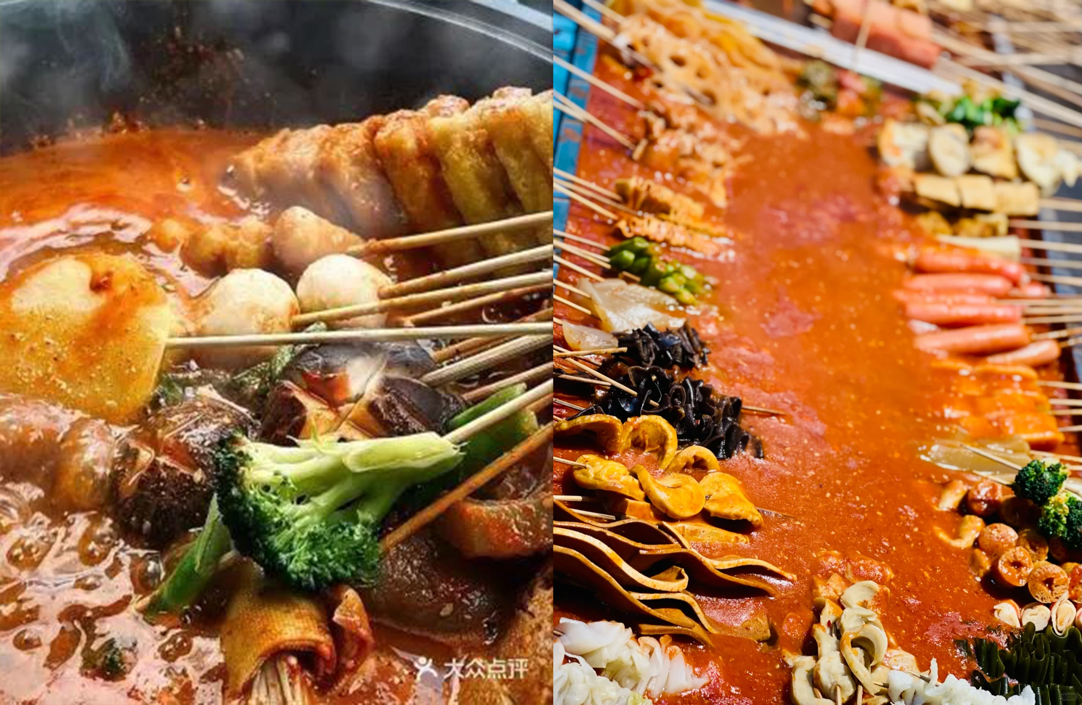 沙坡头区辣糊糊。 沙坡头区辣糊糊。